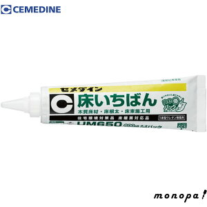 y|Cg3{ 11/18~11/27z Z_C UM650 ΂ WF neopbN 600ml AR-172