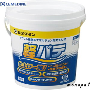 y|Cg2{ 9/14~9/15z Z_C ype pe F 900ml HC-004