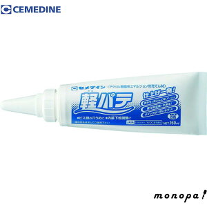 y|Cg2{ 9/14~9/15z Z_C ype pe F 150ml HC-007