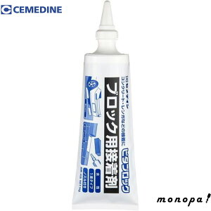 y|Cg3{ 9/25܂Łz Z_C s^ubN DF 1kg RN[gEKEԎ~ߕC AE-228