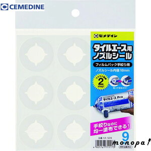 y|Cg3{ 11/18~11/27z Z_C ^CG[XpmYV[ KsvEi\ pC18mm 9 ACfAi XA-526