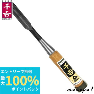 yIōő100%|CgobN Gg[tz g  Ǔ̂ 2 15mm {b葢 z]H XLH n ؍Hp m~ XLH w ؍Hw m~ w H DIY 