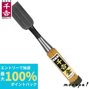 yIōő100%|CgobN Gg[tz g  Ǔ̂ 3 30mm {b葢 z]H XLH n ؍Hp m~ XLH w ؍Hw m~ w H DIY 