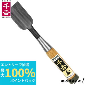 yIōő100%|CgobN Gg[tz g  Ǔ̂ 3 36mm {b葢 z]H XLH n ؍Hp m~ XLH w ؍Hw m~ w H DIY 