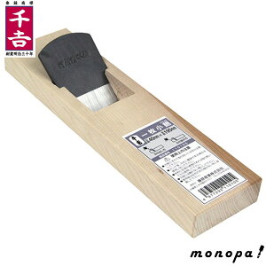 g ꖇ 40mmX195mm Ji ^ H ؍ޕ\ Y H DIY jH 