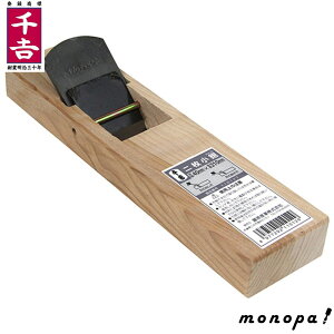 g 񖇏 40mmX210mm Ji ^ H ؍ޕ\ t Y H DIY jH 