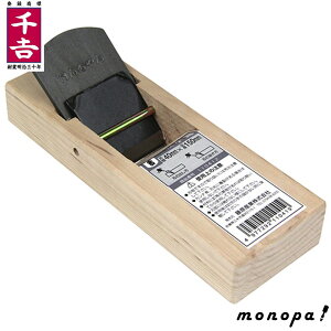 y|Cg3{ 10/30~11/1zg 񖇏 40mmX150mm Ji ^ H ؍ޕ\ t Y H DIY jH 