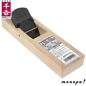 y|Cg3{ 10/30~11/1zg 񖇏 40mmX180mm Ji ^ H ؍ޕ\ t Y H DIY jH 