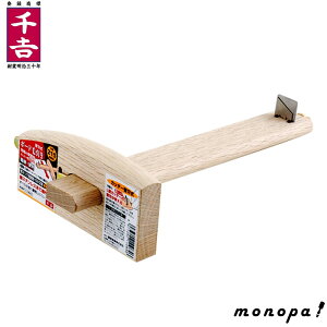 y2_ȏw5%OFFN[| 11/12~11/16z g ֐n{[hш 215mm ΍p{[h xj ؂ nt   L^Jb^[ XeXĔt