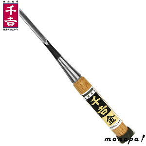 y100~OFFN[|zz 12/3~12/11z g  Ǔ̂ 6mm {b葢 z]H XLH n ؍Hp m~ w ؍Hw m~ w H DIY Y