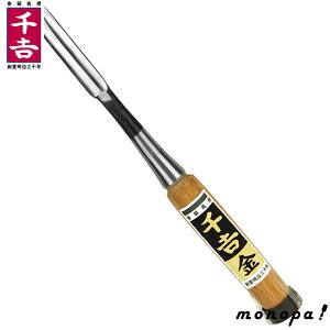 y|Cg3{ 9/11܂Łz g  Ǔ̂ 2 12mm {b葢 z]H XLH n ؍Hp m~ XLH w ؍Hw m~ w H DIY Y
