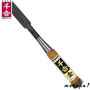 y|Cg3{ 9/25܂Łz g  Ǔ̂ 2 18mm {b葢 z]H XLH n ؍Hp m~ XLH w ؍Hw m~ w H DIY Y