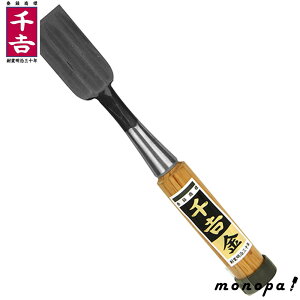 y200~OFFN[|zz 12/3~12/11z g  Ǔ̂ 3 30mm {b葢 z]H XLH n ؍Hp m~ XLH w ؍Hw m~ w H DIY Y