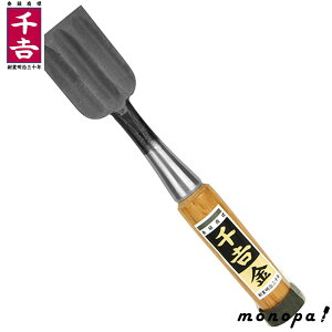 y200~OFFN[|zz 12/3~12/11z g  Ǔ̂ 3 42mm {b葢 z]H XLH n ؍Hp m~ XLH w ؍Hw m~ w H DIY Y