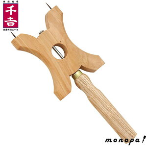 y|Cg3{ 10/30~11/1zg ؐ  zp t