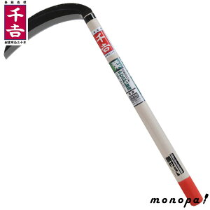 y|Cg3{ 11/30~12/1z g Аn pxt 195mm |t 芙 