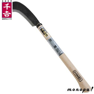 y200~OFFN[|zz 11/18~11/27z g  o 300G G } ؊ }ł |t n