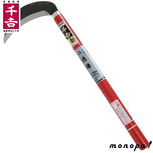 y100~OFFN[|zz 11/18~11/27z g  񓿊 170mm 芙  S| n