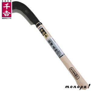 y200~OFFN[|zz 12/3~12/11z g  늙  G } }ł |t n