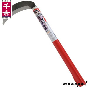 y100~OFFN[|zz 11/18~11/27z g O 芙  S| n