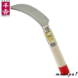 y|Cg3{ 12/3~12/11z g XeXG؊ 100mm 芙  ؂ |t Аn