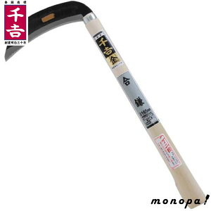 y100~OFFN[|zz 11/18~11/27z g   165mm  |t n