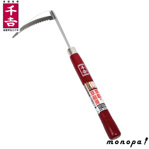 y|Cg3{ 12/3~12/11z g ilWj 110mm  XeXn  MUnH