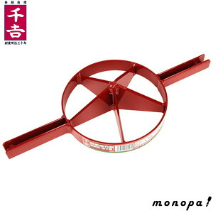 ��g ����p�|�� �S�|�n 5�� 175mm �S�f��