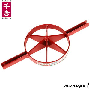 ��g ����p�|�� �S�|�n 6�� 175mm �S�f��