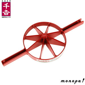 ��g ����p�|�� �S�|�n 8�� 175mm �S�f��