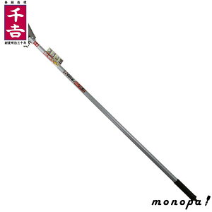 y200~OFFN[|zz 11/18~11/27z g Y A~ }`L 1200mm