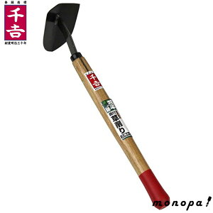 y|Cg3{ 10/11~10/13z g Y  |t Opz[ 芙 p ŕ s12×37×6.2cm