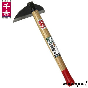 g Y |t ېn 芙 p ŕ s8.5×32.5×13cm