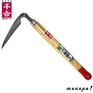 y100~OFFN[|zz 12/3~12/11z g Y XeX lW