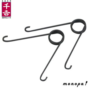 y2_ȏw5%OFFN[| 11/12~11/16z g Y փol V^U SS-9 2P