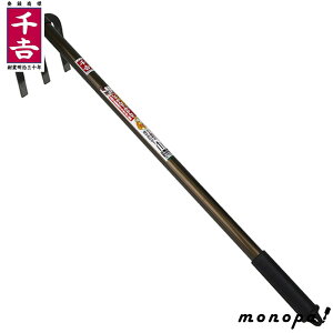 y100~OFFN[|zz 12/3~12/11z g Y ݌L L 750mm