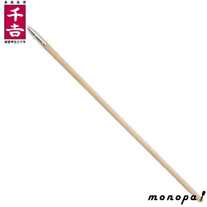 y|Cg2{ 11/2~11/3z g Y  IׂOpz[p̕ 1200mm