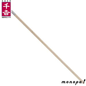 y100~OFFN[|zz 10/30~11/1z g Y  IׂOpz[p̕ 1350mm