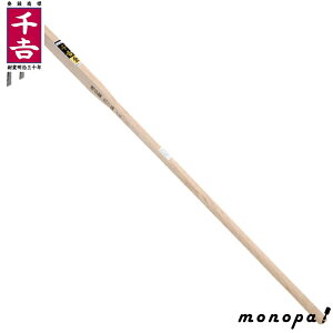 y200~OFFN[|zz 12/3~12/11z g Y  ^OL ̂ݐ 4.5