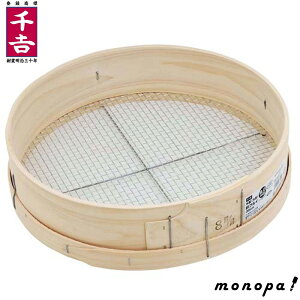 g Y ؐtCiی^j 35cm 8.0mm