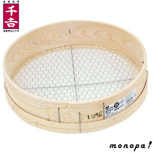 y100~OFFN[|zz 11/4~11/11z g Y ؐtCiی^j 35cm 13.0mm(LbRE)