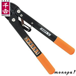 y200~OFFN[|zz 11/18~11/27z g Y ~j`Fbg} SGFL-5