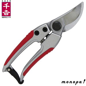 y|Cg3{ 10/24~10/27z g Y ₷ SGP-51