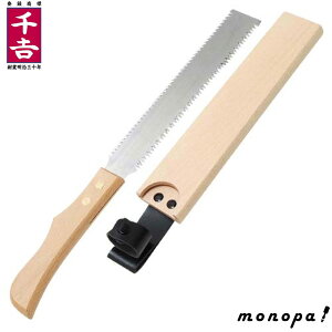 y|Cg2{ 11/28~11/29z g Y A|Ҍp SGPS-11