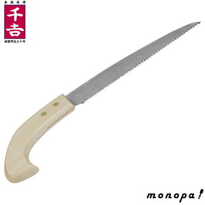 y100~OFFN[|zz 11/4~11/11z g Y Xe؏♒苘 240mm SGPS-21