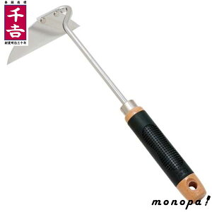 y|Cg2{ 11/2~11/3z g Y ؕlWiGtj SGT-16 |p ڐARe y K[fjO ƒ؉ y