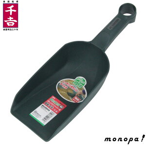 y|Cg3{ 9/11܂Łz g Y XRbv p SGT-38 |p ڐARe y K[fjO ƒ؉ y