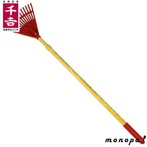 y100~OFFN[| 10/4~10/10z g Y LkPPK[fN}f SPR-3