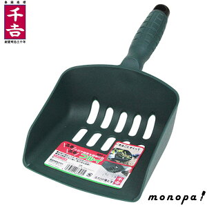 y|Cg3{ 10/24~10/27z g Y ӂӂtC SRF-1 ٕ S~  tC A Aւ   G yƂ  c yӂ邢