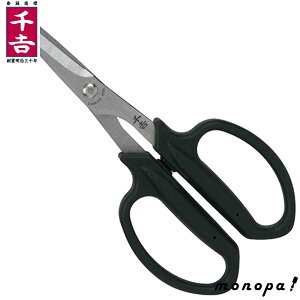 y|Cg3{ 11/18~11/27z g Y K[fjOLbvt SSP-20